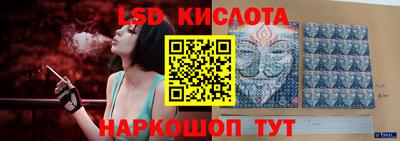 амф Свободный