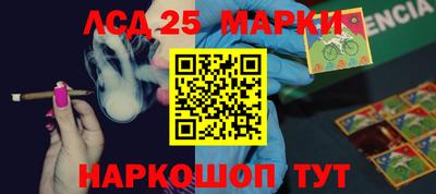 меф VHQ Рузаевка