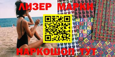 меф VHQ Рузаевка