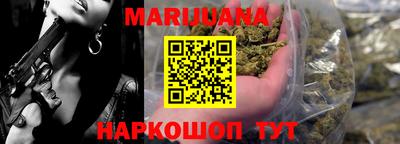 меф VHQ Рузаевка