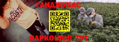 бутик Рязань