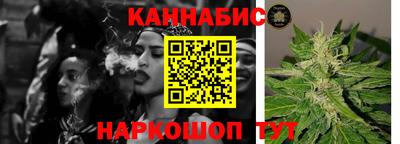 соль ск Рыбинск