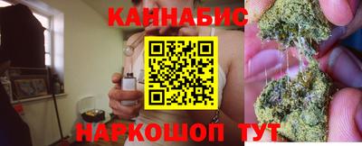 ECSTASY Северобайкальск