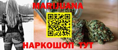 меф VHQ Рузаевка