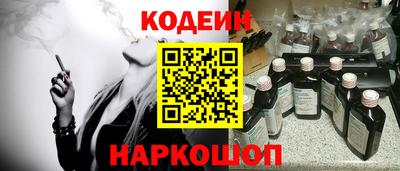 амф Свободный