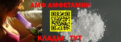 меф VHQ Рузаевка