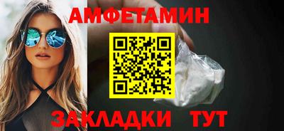 метадон Гусиноозёрск