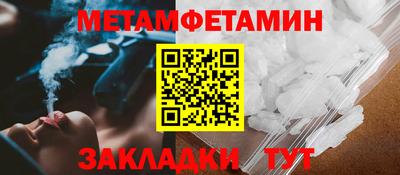 бутик Рязань