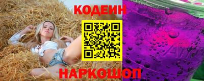 меф VHQ Рузаевка