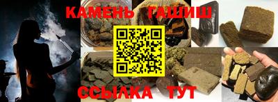 меф VHQ Рузаевка