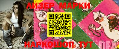 мет Гусь-Хрустальный